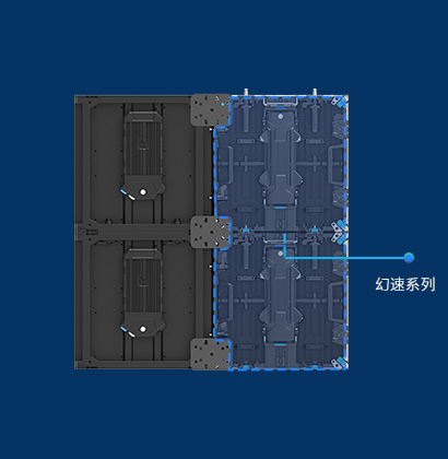 平臺化設(shè)計，靈活應(yīng)用